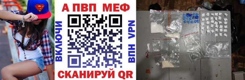 Хочу наркоту Ленинградская СОЛЬ Амфетамин ОМГ ОМГ сайт Меф Каннабис