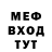 Метамфетамин винт Chibi Moon