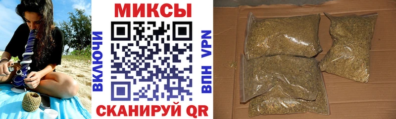 МЕГА как войти  Ленинградская  БУТИРАТ жидкий экстази 