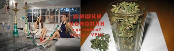 марки nbome Абдулино