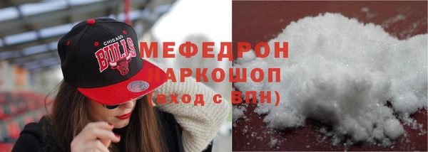 дурь Абинск