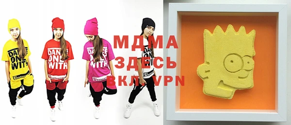 дурь Абинск