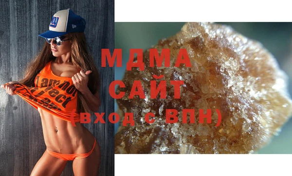 дурь Абинск