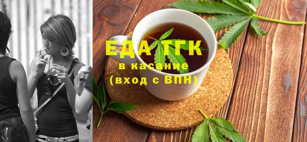 марки nbome Абдулино