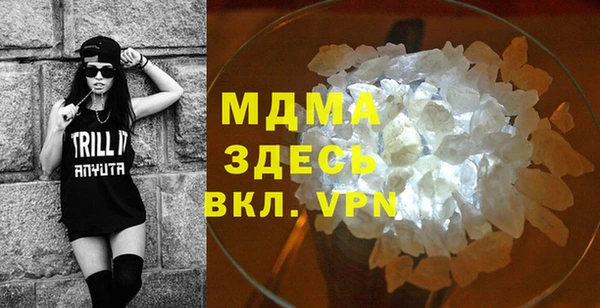 дурь Абинск