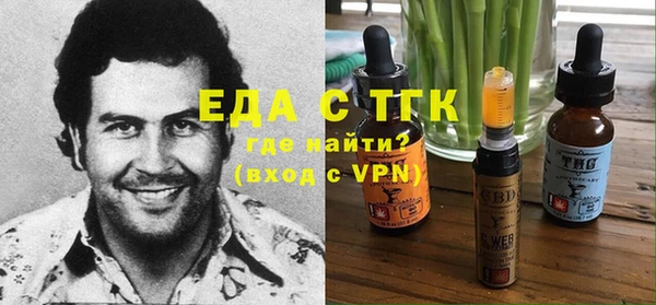 дурь Абинск