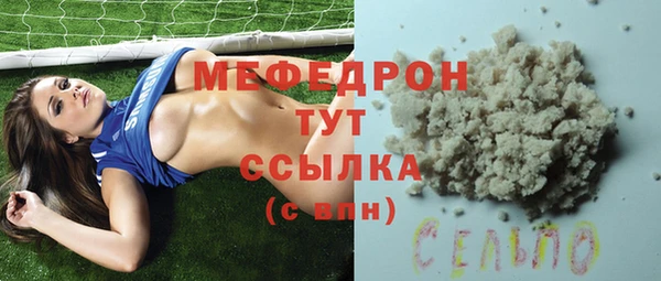 дурь Абинск