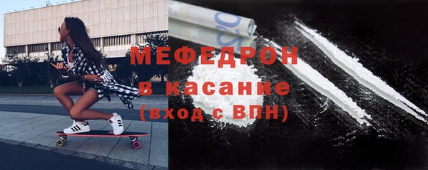 марки nbome Абдулино