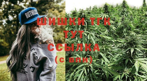 марки nbome Абдулино