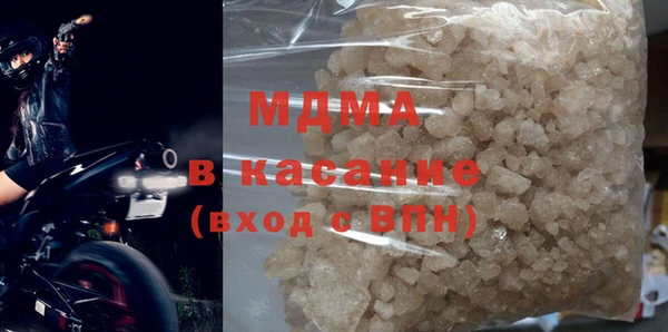 дурь Абинск